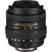 Tokina 17-35mm f/4 PRO FX Lens - Nikon
