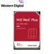 WD101EFBX 紅標Plus 10TB 3.5吋NAS硬碟 現貨 廠商直送