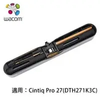 在飛比找良興EcLife購物網優惠-Wacom Cintiq Pro 27 筆座