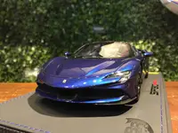 在飛比找有閑購物優惠-1/18 BBR Ferrari SF90 Stradale