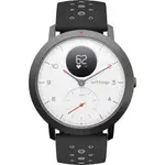 Withings Steel HR Sport Smart Watch (White/Black)