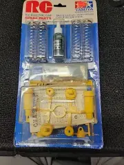 Vintage RC Tamiya #50305 C.V.A. Short Shock Unit Set NIP