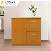 在飛比找松果購物優惠-ASSARI-防潮防蛀塑鋼緩衝一門四抽碗盤櫃(寬84x深43