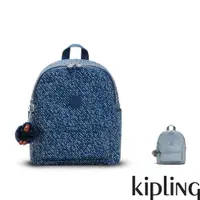 在飛比找蝦皮商城優惠-Kipling多袋小型後背包-MATTA UP(多款任選)