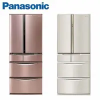 在飛比找有閑購物優惠-【Panasonic國際牌】601L一級日製六門變頻冰箱香檳