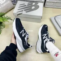 在飛比找蝦皮購物優惠-現貨 iShoes正品 New Balance 990 男鞋