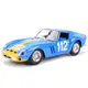 FERRARI Bburago 1: 24 法拉利 250 GTO 藍色跑車靜態壓鑄車輛收藏模型車玩具