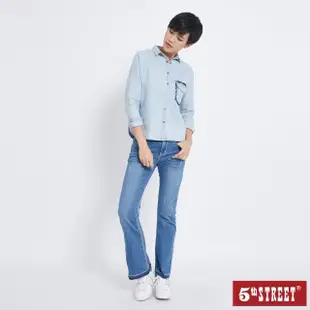 【5th STREET】女寬版牛仔長袖襯衫-漂淺藍