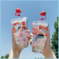在飛比找蝦皮購物優惠-🌟【掌櫃熱薦】🍹 日式草莓吸管玻璃杯 帶刻度可愛少女心 大容