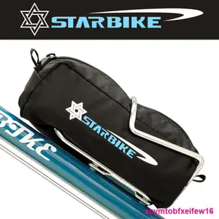 台灣STARBIKE 26-29寸超輕量自行車公路車山地車免拆後輪攜車包袋