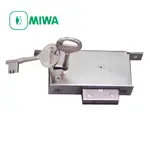【CH】台灣現貨 日本MIWA HG-TRH型隱藏式地鎖/玻璃門鎖/匣式地鎖/門鎖