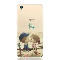 在飛比找蝦皮購物優惠-【全鑫】 ✰ 現貨 ✰ OPPO R9 手機保護軟殼 (浮雕