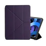 RockRose Defensor II Tri-Fold Case For iPad Air 4/5 10.9" 2020/22 (Violet)