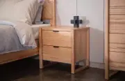 CARABO BEDSIDE TABLE SOLID MESSMATE TIMBER 2 DRAWERS NATURAL