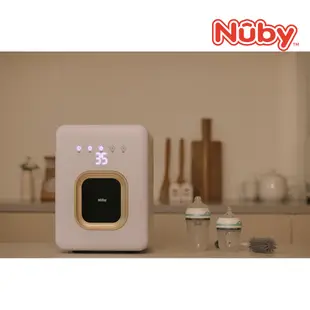 【Nuby】智能紫外線殺菌烘乾機 NB-U02｜無死角 多角度照射 保管功能 全自動按鈕
