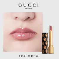 在飛比找蝦皮購物優惠-Gucci 傾色琉光唇膏#214