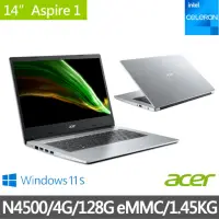 在飛比找momo購物網優惠-【Acer】256G固態行動碟★14吋N4500文書筆電(A