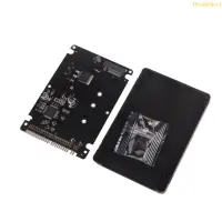 在飛比找蝦皮購物優惠-Dou M 2 NGFF SSD 轉 2 5inch IDE