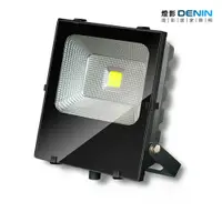 在飛比找松果購物優惠-【Denin 燈影】LED 防水投射燈 50w (6.4折)