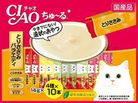 在飛比找DOKODEMO日本網路購物商城優惠-[DOKODEMO] 超(CIAO)白肉品種14克×40本菊