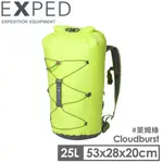 【EXPED 瑞士 25L輕量化防水背包《萊姆綠》】76851/防潮包/攻頂包/裝備袋/登山/露營