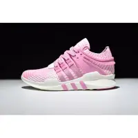 在飛比找Yahoo!奇摩拍賣優惠-Adidas EQT SUPPORT ADV TRIPLE 