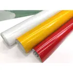 3M 反光貼紙 反光黃 反光紅 反光白(銀) 商業級反光貼紙 出清價 數量有限售完為止