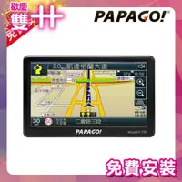 在飛比找ETMall東森購物網優惠-【PAPAGO】 WAYGO!770 7吋智慧型衛星導航 -