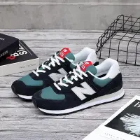 在飛比找Yahoo!奇摩拍賣優惠-球鞋補習班 NEW BALANCE ICONIC 574 碳