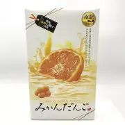 Kyo-Takara Nanki Mikan Dango(Rice Cake)12.69oz/36Pcs