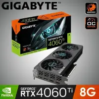 在飛比找PChome24h購物優惠-【組合包】技嘉 GeForce RTX 4060 Ti EA