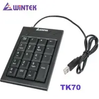 在飛比找PChome商店街優惠-【MR3C】含稅附發票 WINTEK TK-70 TK70 