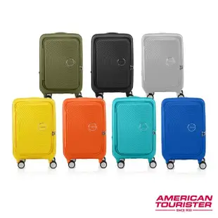 【AMERICAN TOURISTER 美國旅行者】20吋Curio 1/9前開式可擴充抗菌PP避震輪登機箱(多色可選)