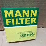 BMW MANN 活性碳 冷氣濾網 冷氣芯 F25 X3 F26 X4 一組兩片 CUK19004