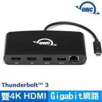 在飛比找Yahoo奇摩購物中心優惠-OWC Thunderbolt 3 mini Dock 擴充