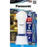 【頗樂雜貨店】松下PANASONIC BF-AL05N LED小夜燈 燈泡型手電筒 居家 緊急 停電 臥室 小夜燈