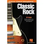 CLASSIC ROCK: GUITAR CHORD SONGBOOK (6 INCH. X 9 INCH.)