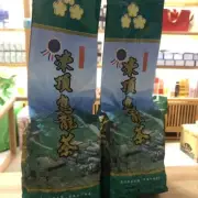 Taiwan Dong Ding Oolong Tea Natural Tung-ting High Mountain Tea Dongding 250g