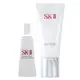 SK-II 光蘊臻采煥亮精華10ml (鑽光精華全新升級)+全效活膚洗面乳120g (正統公司貨)