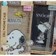 彰化手機館 紅米NOTE8pro SNOOPY 史努比 手機皮套 隱藏磁扣 正版授權 支架站立 正品(299元)