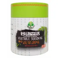 在飛比找momo購物網優惠-【谷動森活】竹鹽蔬果調味粉 150g