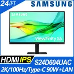 SAMSUNG S24D604UAC HDR窄邊美型螢幕(24型/2K/100HZ/5MS/HDMI/IPS/TYPE-C)