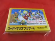Super Mario Bros. 1 Nintendo Famicom NES Collectible Storage Case Box Banpresto