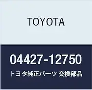 Genuine Toyota Parts Front Driveshaft In & Outboard Boot Kit RH Part Number 04427-12750