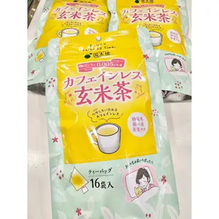 ☆新品現貨區2402☆國太樓茶包 焙茶 玄米茶 16袋入