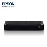 在飛比找Yahoo!奇摩拍賣優惠-EPSON Workforce DS-360W A4雲端可攜