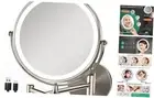 Rechargeable Wall Mounted Makeup Mirror Brushed Nickel, 8.5'' Magnifying
