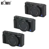 在飛比找Yahoo!奇摩拍賣優惠-KIWI fotos 索尼ZV1相機3M無痕膠包膜 Sony