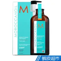 在飛比找蝦皮商城優惠-MOROCCANOIL 摩洛哥輕優油100ml 所有髮質適用