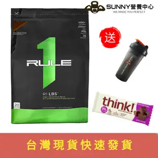 現貨特價 R1 LBS 12磅 6磅 高熱量  乳清蛋白 健身必備 MASS ON BSN MARS MP